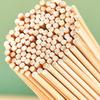 Huiyao Haiyu Disposable BBQ Bamboo Skewers