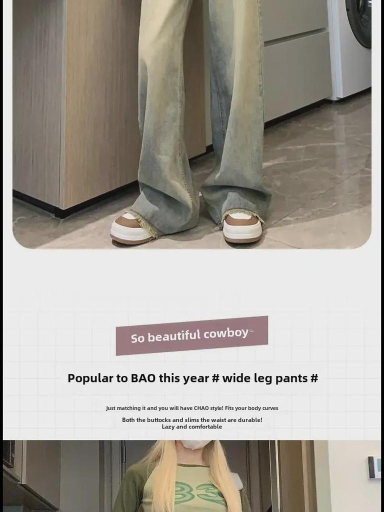 Damskie dżinsy retro z wysokim stanem, szerokimi nogawkami w amerykańskim stylu, z efektem postarzenia - mały rozmiar, luźny prosty krój, surowe wykończenie, idealne na jesień.