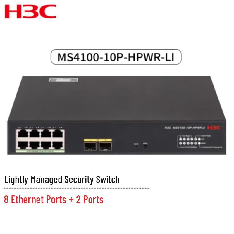 

H3C MS4100-10P-HPWR-LI L2 Light Management Security Ethernet Switch