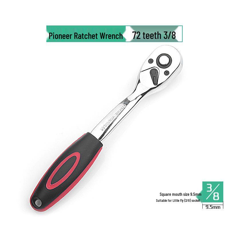 Chunfeng Labor-Saving Quick Ratchet Wrench Set: Includes Large, Medium, and Small Two-Way Fly Wrenches