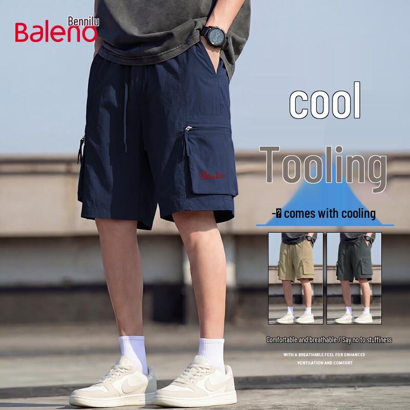 Baleno Men s Loose Fit Cargo Shorts L