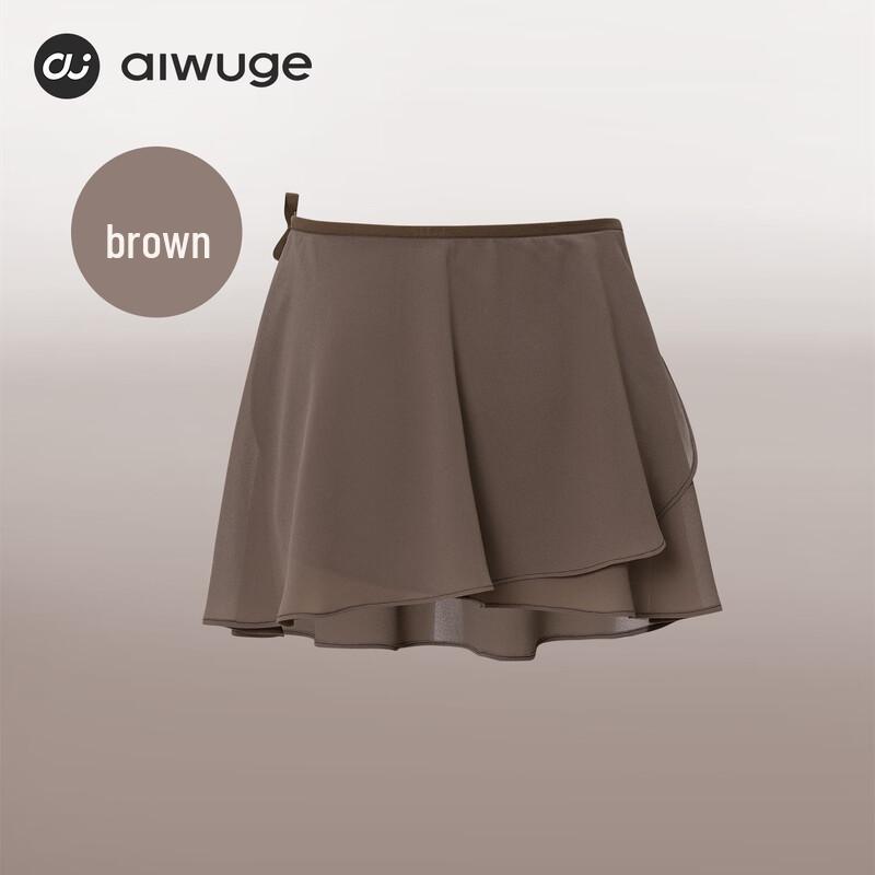 

Ai Wu Ge Adult Pearl Chiffon Ballet Dance Skirt M