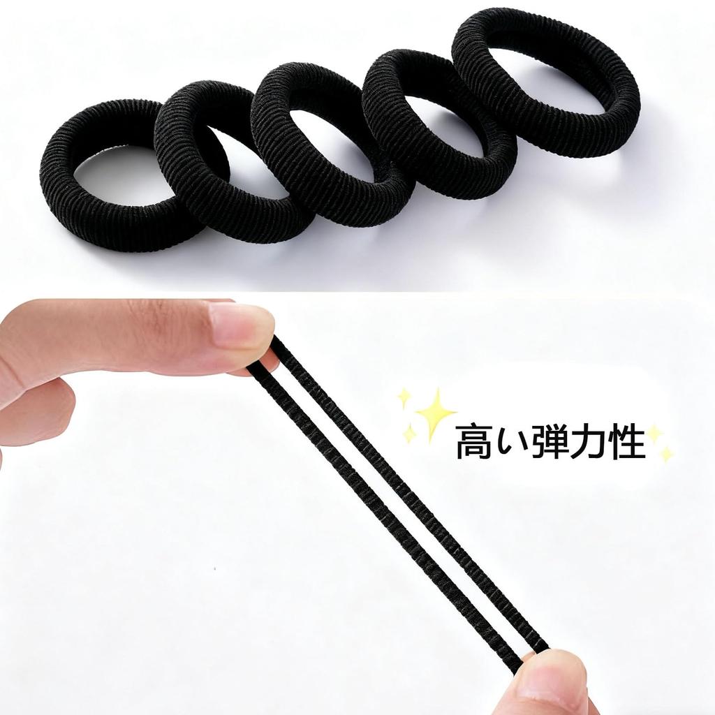 RuiMi Highly Elastic Cuticle Muscle Trumpet Scrunchies for Girls, Cute Hair Strings (Set of 100), Black