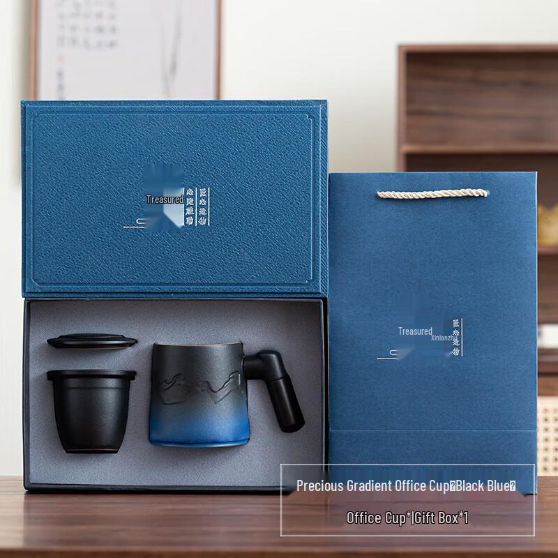 Chaxun Gradient Ceramic Mug