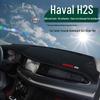 Sunshade Mat for Great Wall Haval H1-H9 Dashboard & Console
