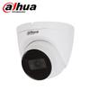 Dahua 8MP Starlight PoE Dome Surveillance Camera CN Plug (adapter Included)