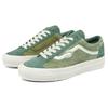 Vans Notre X Og Style 36 Lx 'Green' Sneakers VN0A4BVEGRN