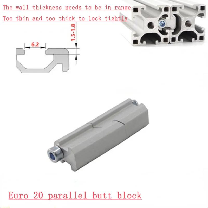 European Standard Aluminum Profile One-Line Connector Parallel Clamping Head 2020 3030 Docking Fixed Block Built-in Connector 2020 a