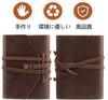 Jojofuny Leather Notebook, Retro Antique Style, Plain, Handmade, Personalized, Diary, Notepad, Planner, Stationery, Gift, Brown