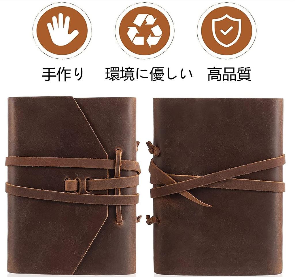 Jojofuny Leather Notebook, Retro Antique Style, Plain, Handmade, Personalized, Diary, Notepad, Planner, Stationery, Gift, Brown