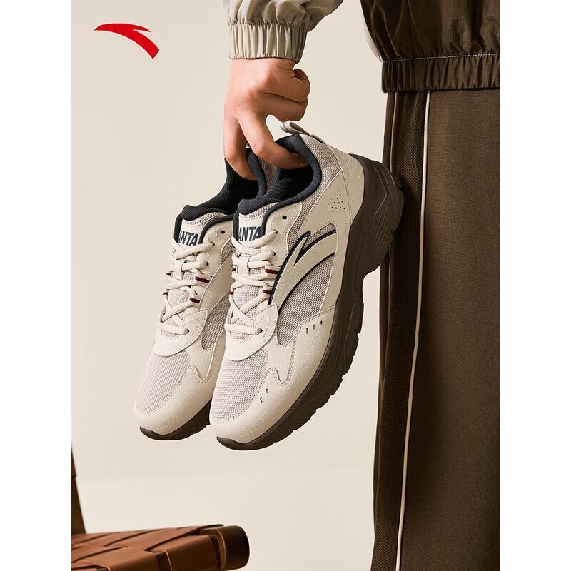 ANTA Yunlv Men's Casual Commuter Shoes