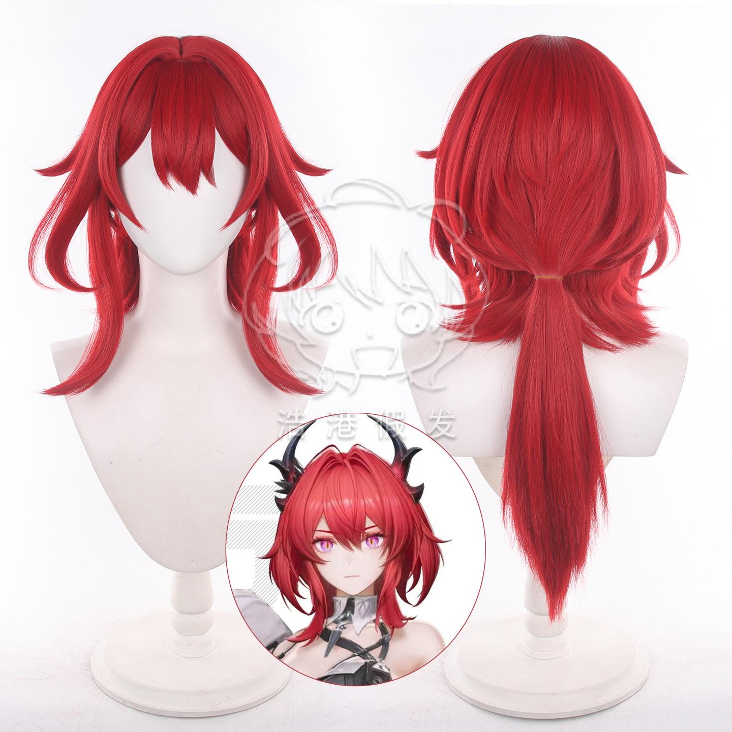 Arknights: Endfield Laevatain Cosplay Pruik Rood Lang Paardenstaart Pruik Hittebestendig Synthetisch Haar Halloween Feest Kostuum Accessoire One Size brown