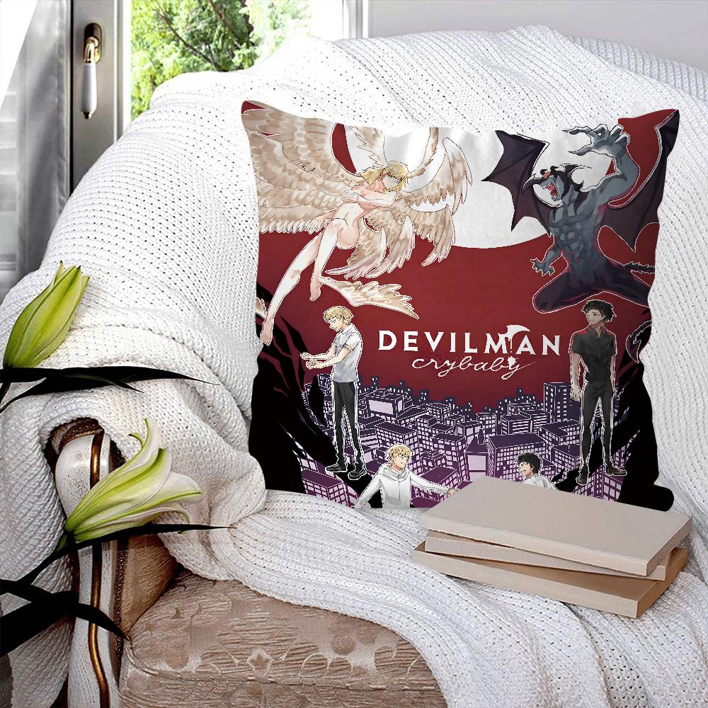 Anime Devilman Crybaby Pillow Case Square Pillow Bedroom Sofa Leisure Comfort Cushion Car Living Room Home Decoration