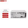 Lenovo LT401SH Black High Yield Toner Cartridge