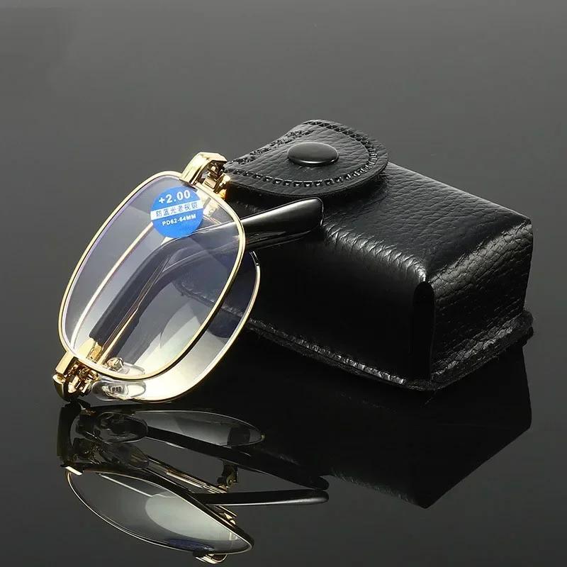 Anti Blue Light Folding Presbyopic Glasses   Metal Frame Portable Reading Eyeglasse  Luxury Brand Eyewear with Box