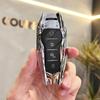 Key Fob Cover for BYD Han, Qin Plus DMI, Song Plus EV, Tang DMI, Dolphin, Yuan, Song Pro, Destroyer