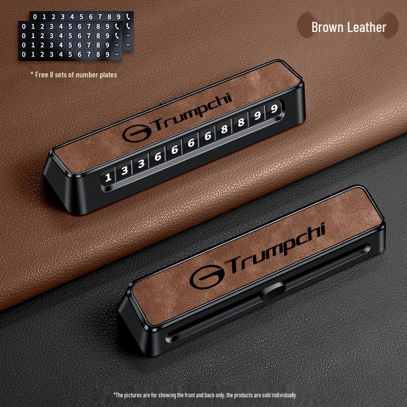 GAC Trumpchi Shadow Leopard Car Temporary Parking Plate - R Shadow Cool m6pro Advanced Moving Phone Card