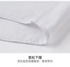 Non-iron Machine Washable Pure Cotton Striped Business Long-Sleeved Shirt
