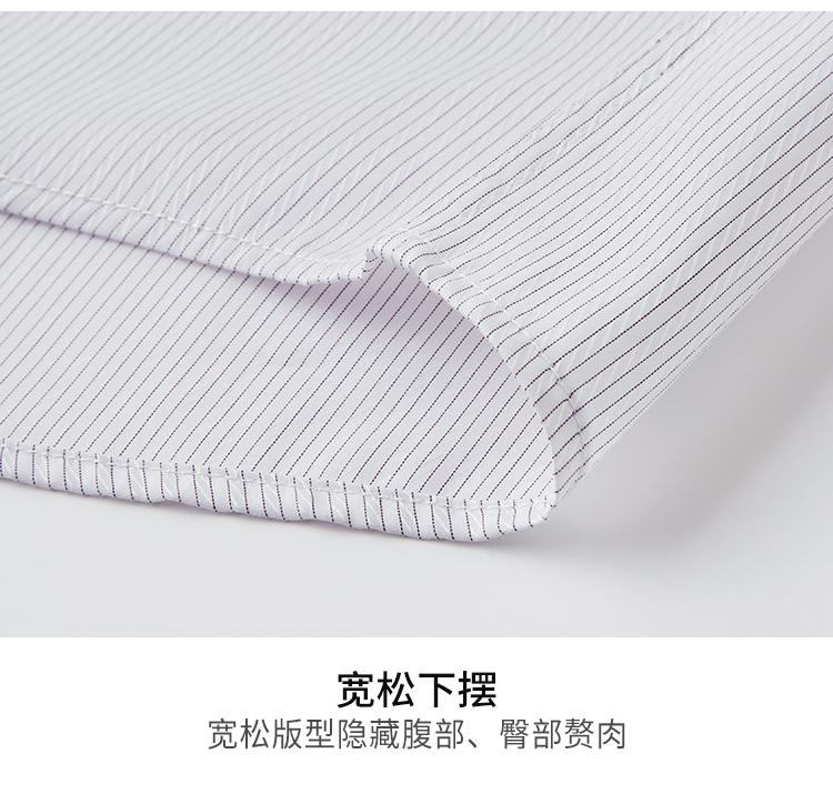 Non-iron Machine Washable Pure Cotton Striped Business Long-Sleeved Shirt