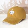 Embroidered Baseball Cap, Casual And Fashionable Urban Style Duckbill Cap Muscle Goose Pattern All-Match Trendy For Daily