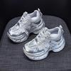 Dad Shoes Women's Thick-soled Inner Height Increase Casual Versatile Color Matching Rhinestone Mesh Sports Women's Shoes