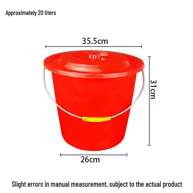 Yuzhu Portable Red Plastic Bucket with Lid