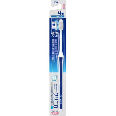 Spazzolino da denti Clinica Advantage 4 file compatto 1 Spazzolino da denti, morbido Prevenzione della carie Spazzolini da denti Prevenzione della carie