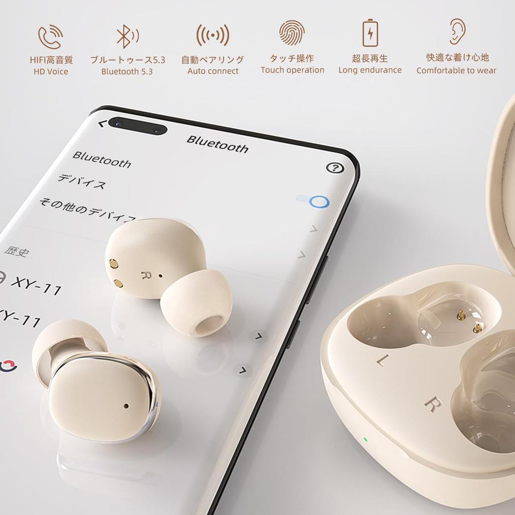 2025 New Bluetooth Bluetooth 4 Hours of Playtime and 60 Hours of Total Fast Automatic Instant True Touch Perfect for and Includes Japanese Instruction