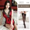 Sex Underwear Sexy Imitation Satin Cross Suspender Lace Open Chest Side Split