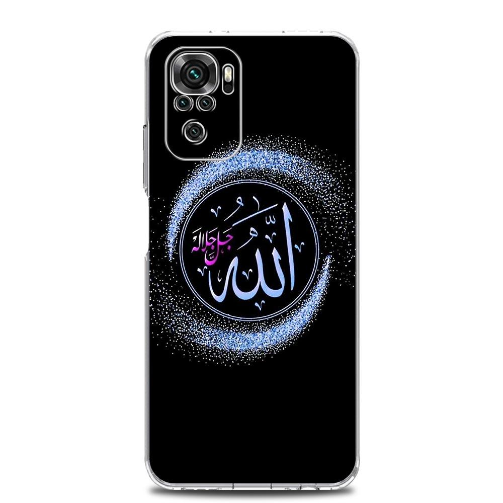 Muslim Islam Bismillah Allah Soft Phone Case For Xiaomi Redmi Note 12 11 9S 9 8 10 Pro Plus 7 8T 9C 9A 8A K40 Gaming Clear Cover
