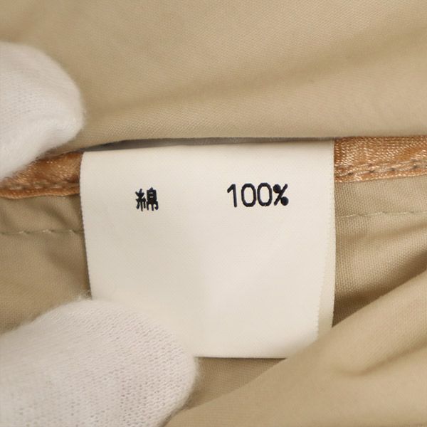 Mackintosh Trench Coat 34 Beige Women Used