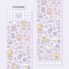 Korean Cartoon Cute Doodle Puppy Stickers for DIY Decoration
