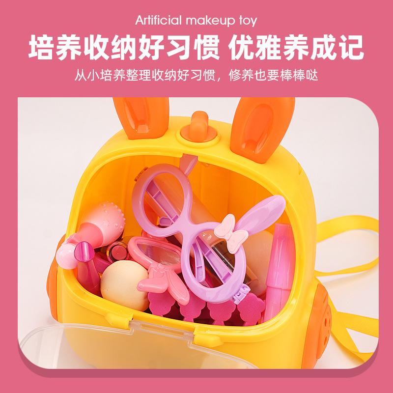 Simulation Children'S Cosmetics Set Rabbit Storage Backpack Girl Playing House Colorless Makeup Toy