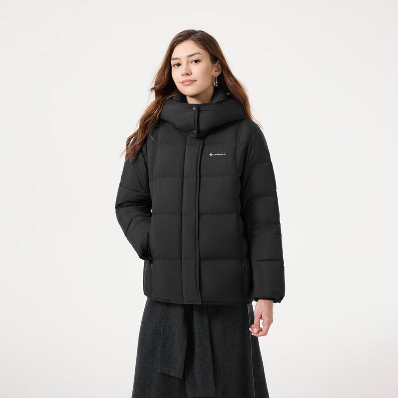 Tanboer Women's Solid Color Short Down Jacket with Detachable Hood