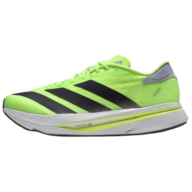Adidas Adizero SL2 Soft Comfortable Non-Slip Durable Low-Top Running Shoes Men Sneakers Green JI2984