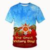 Russia Victory Day Celebrate Men Ladies T Shirt Anniversary Soviet Union CCCP Short Sleeve Shirts Men's Clothing
