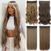 Women Long Straight Wavy Invisible Hair Extensions Without Clips Synthetic Fiber Long Daily Wear Invisible Hairpiece