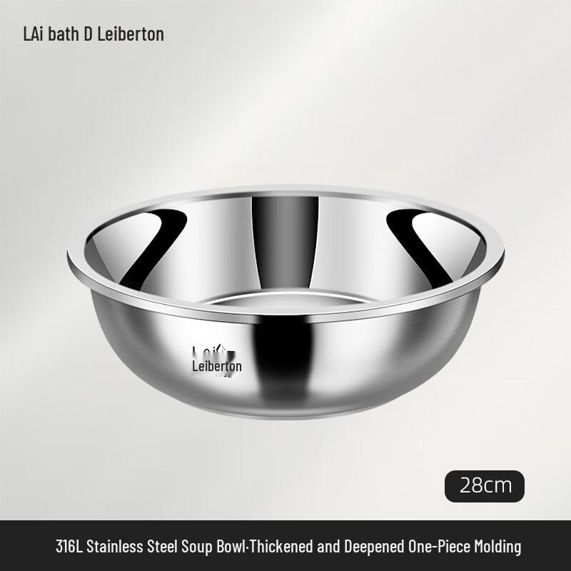 

Leiboton 316L Stainless Steel Multi-purpose Kitchen Bowl