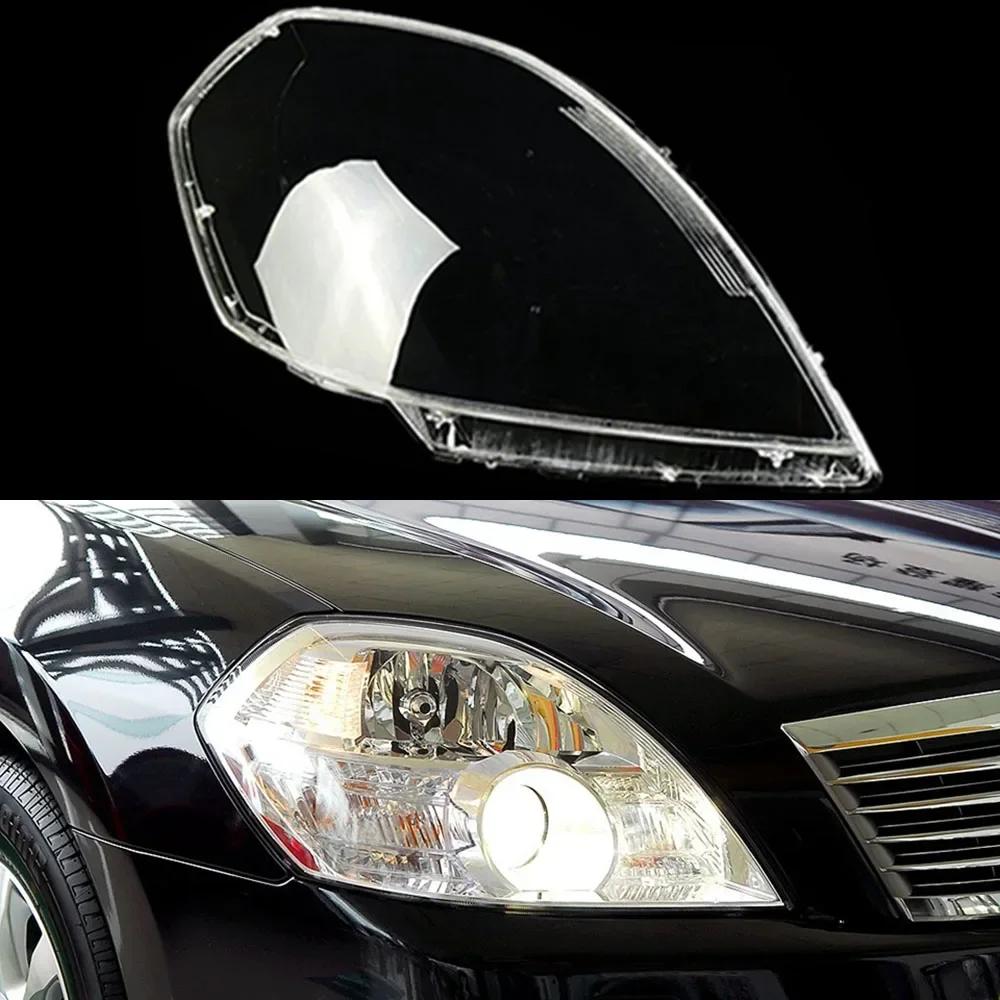 Car Lens Glass Light Lamp Headlamp Shell Auto Transparent Lampshade Case Lampcover Headlight Cover For Nissan Teana 2006 2007