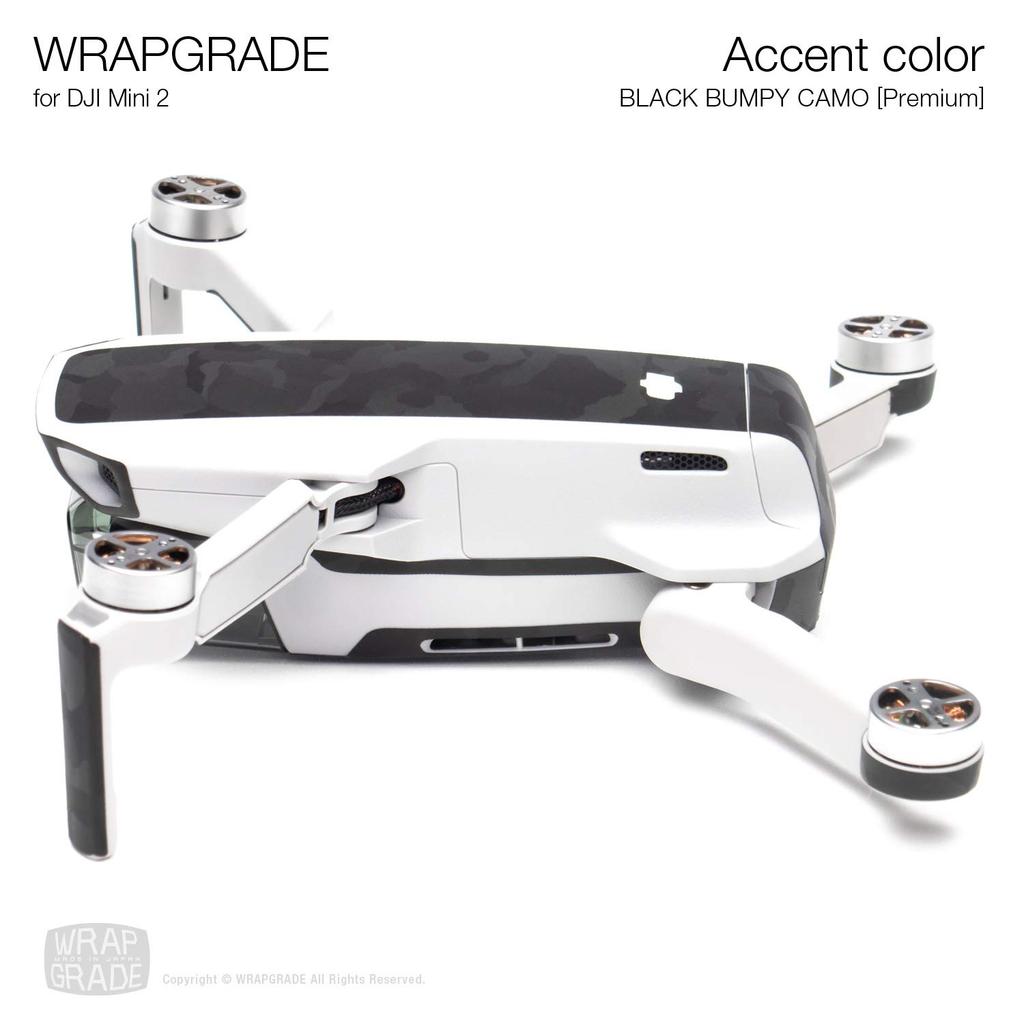 WRAPGRADE Skin for DJI Mini 2, Accent Color (Black Bumpy Camo)