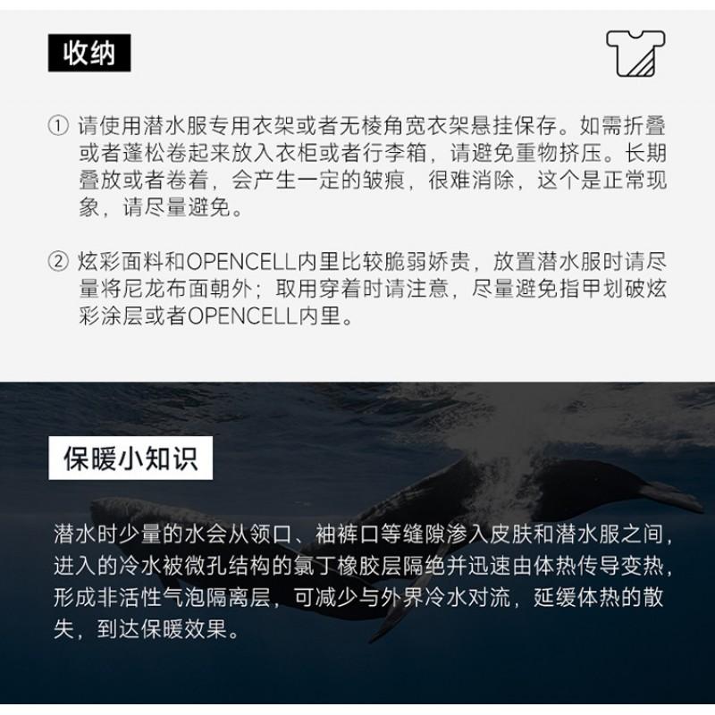 2mm Neoprene Short Sleeve Wetsuit Men Women Snorkeling Diving Surfing Swimming Warmth Protection