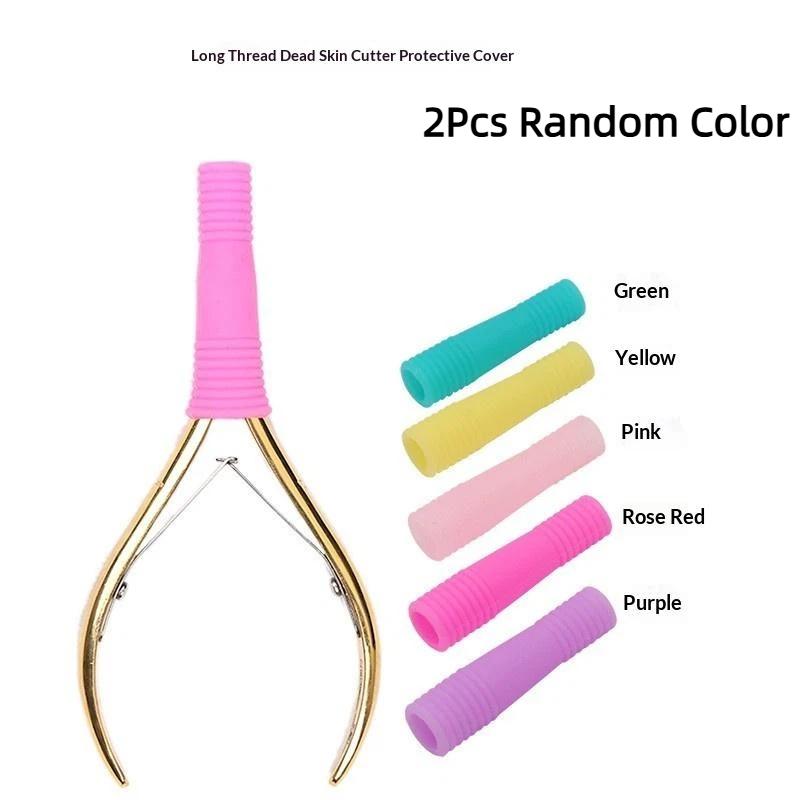 Silicone Manicure Nipper Protective Sleeve Dustproof Anti-scratch Cover for Cuticle Scissors Perfect for Professional Salon Use 2