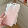 Simple Pink Cute Stars Phone Case For iPhone 16 Pro 15 14 13 12 Pro Max Back Cover with Chain Air bag Shockproof Cases 16 Funda
