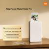 Xiaomi MI Pocket Photo Printer ProAR