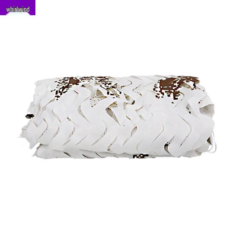 Xuanshi 420D Flame Retardant Snow Camo Net