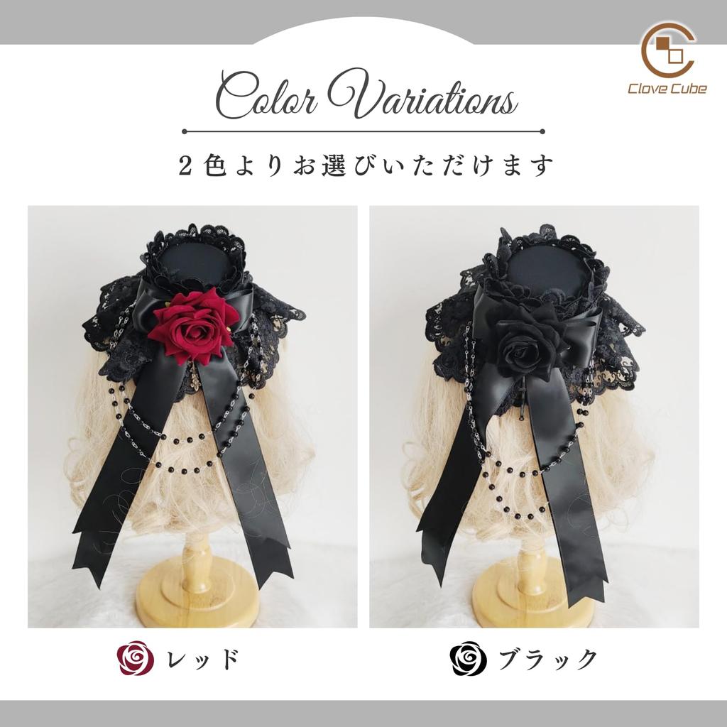 [Clove Cube] Gothic Lolita Rose Headpiece Hair Accessory Lace Mini Hat Rose Lolita Style Party Cosplay Costume Halloween Event (Scarlet Rose)