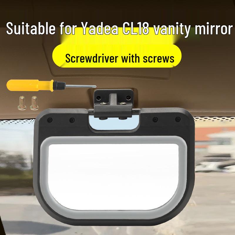 Yadea CL18 Tricycle Makeup and Rearview Mirror - Universal HD Beauty Touch-up Mirror