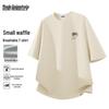 Men's 2026 Summer Ice Silk Waffle T-Shirt
