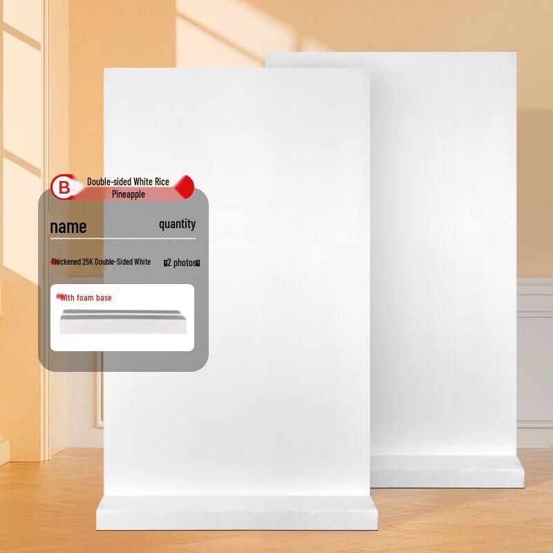 Miaotu Studio Photography Foam Reflector & Diffuser Board