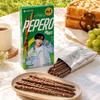Lotte Pepero Mandel Schoko Keksstäbchen Boygroup Limited Edition 32g Muster werden zufällig versendet